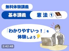 動画サムネイル画像