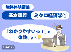 動画サムネイル画像