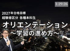 動画サムネイル画像