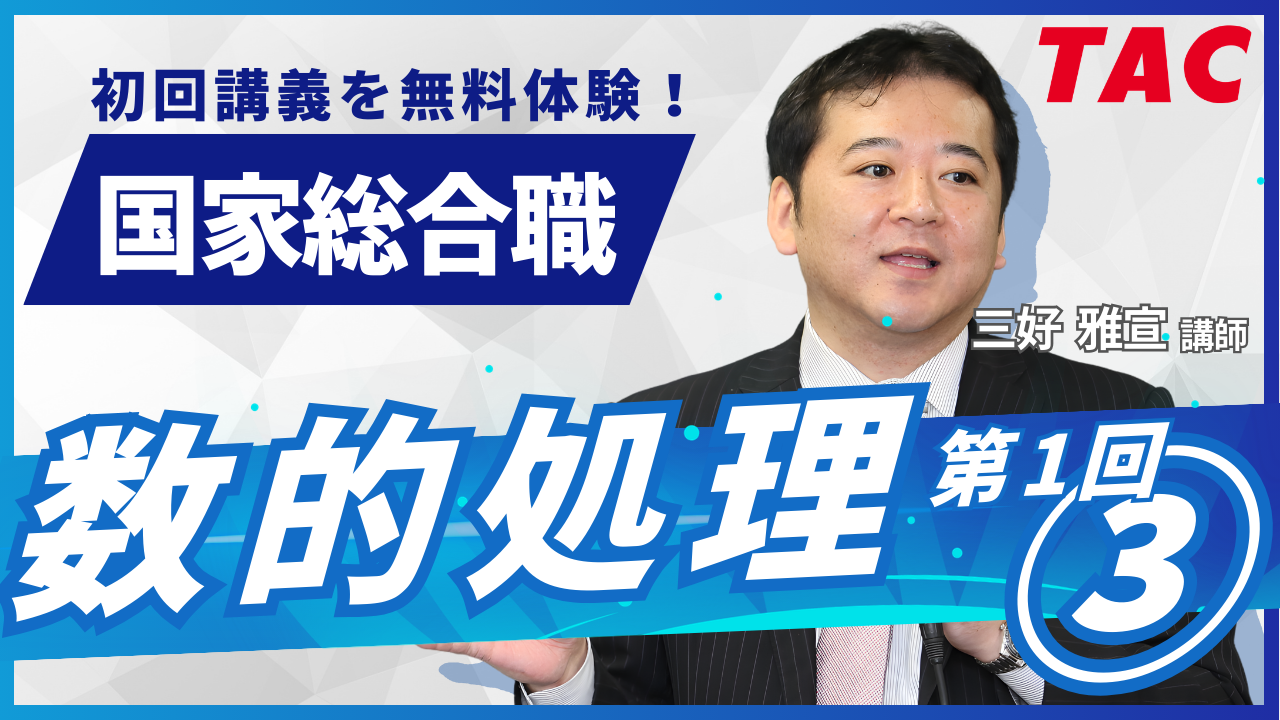 動画サムネイル画像