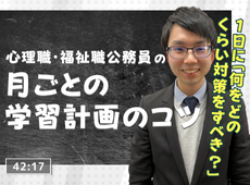 動画サムネイル画像