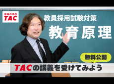 動画サムネイル画像