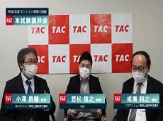 動画サムネイル画像