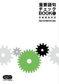 checkbook2027-1.jpg checkbook2027-1.jpg